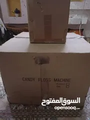  7 ماكنة غزل بنات مع مكبس كاسات استعمال بسيط مشروع كامل ودخل ممتاز سبب البيع السفر