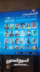  4 حساب فورت عادي 89 سكن السعر عالخاص