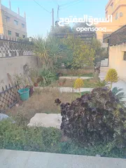  5 منزل مستقل