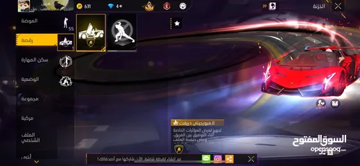  10 حساب بناتي و شبابي