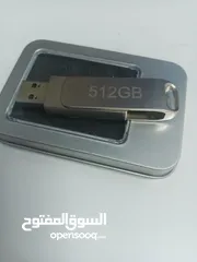  4 فلاشة ميموري 512 جيجا