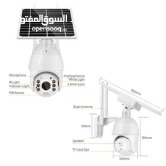  2 كاميرا طاقة شمسيه مدمجه ببطارية قابله لاعادة الشحن تدعم شريحة 4G للمراقبة عن بعد .