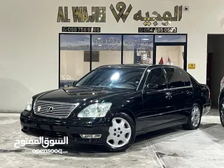  3 19000لكزس LS430 موديل 2005 وارد