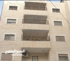  1 شقة سكنية للبيع