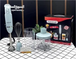  5 هاند بلندر 4 في واحد