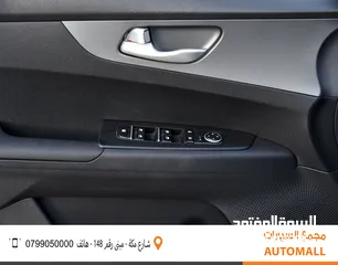  17 كيا K3 كهربائية بالكامل 2022 Kia K3 Electric