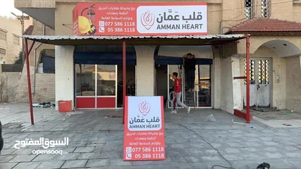 2 طفايات الحريق - طفاية حريق - سلامة عامة - أطفاء الحريق - طفاية الحريق - السلامة العامة و الاطفاء