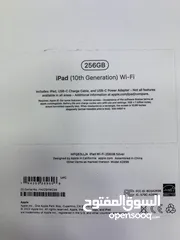  5 Apple iPad 10th Generation (256) GB آيباد ابل الجيل العاشر