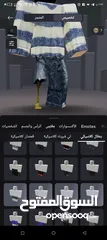  28 يخوان حساب روبلوكس قوي كثير الي بدو يشتريه يجي خاص و في صور كثير وم في زياده احط لانو حد الاقصى 30