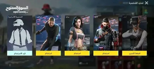  30 عرض لمده يوم فقط