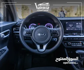  4 كيا نيرو موديل 2020 بدفعة اولى و على الهوية الشخصية فقط