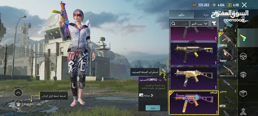  22 ببجي موبايل