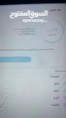  3 تابلت سامسونج A 10inch بحاله الوكاله ممتاز و سلس في الاستخدام مناسب لجميع الاستخدامات