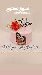  14 كيك عيد الام يصادف الاسبوع الجاي