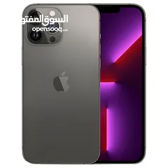  1 ايفون 13 برو ماكس