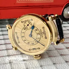  2 omega watch