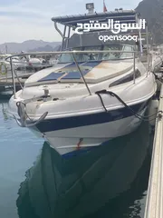  1 يخت للبيع ‏Yacht for sale