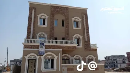  2 شركة الشيمة للتجارة العامة والمقاولات