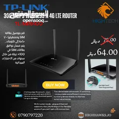  1 راوتر بشريحة TP-LINK 300 - TL-MR6400 Mbps Wireless N 4G LTE Router