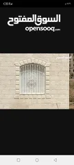  21 ابو جود لتوريد كافه انواع الحجر الطبيعي