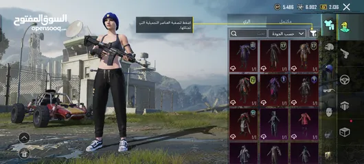  22 حساب ببجي للبيع