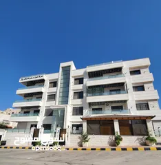  20 بالاقساط من المالك طابق ارضي 150م + حديقة 130م (مدخل مستقل + كراج خاص) في شفابدران - دوار التطبيقية