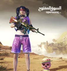 1 حساب ببجي بسعر حرق