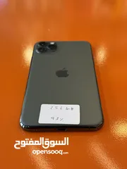  7 iPhone 11 Pro Max