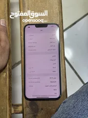  1 حرررررق اسعار