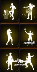  6 حساب فري فاير 5سنوات مشحون فيو 11بويا باس