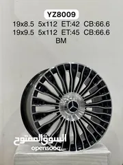  10 ALBAYAN TIRES (OMAN)