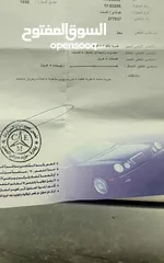  25 اكسنت بحاله جيده