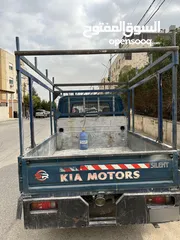  2 بكم كيا بنقو