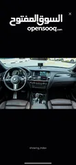  5 BMW X4M Kilometres 45Km Model 2017