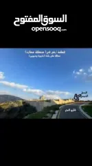  5 متوفر قطعة ارض في منطقة عطارة مساحة 2.8دونم