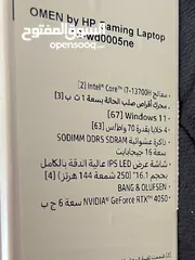  4 OMEN Gaming Laptop 16جديد غير مستعمل بسعر حرق