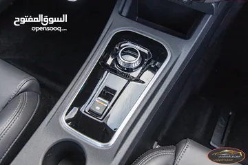  5 Changan EADO 2023   كهربائية بالكامل  Full electric