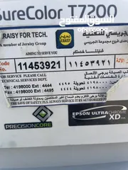  1 طابعه ليزر مستخدمهHp