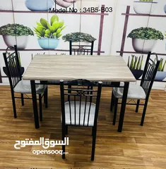  23 Week OFFER % every Table made on Malaysia  Just 40 Riyal