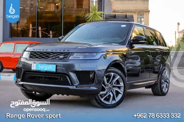  7 Range_Rover_Autobiography_2021