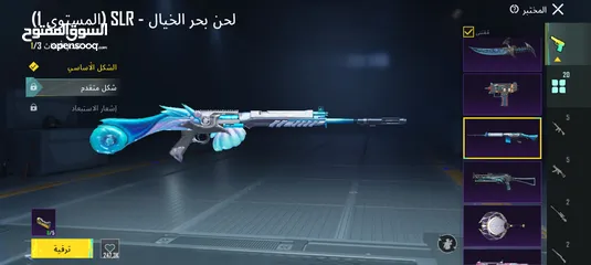  12 حساب ببجي عالمية للبيع بسعر مغري