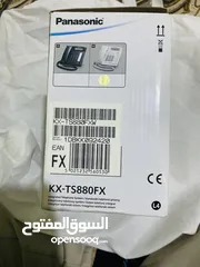  3 موبيل ارضي Panasonic KX-TS880FX