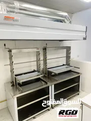  2 معدات مطابخ kitchen equipment