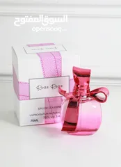 28 عطور  فرنسية  وشرقية  مطابقة  للعطور  الأصلية .................................