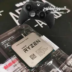  7 amd combo احسن اداء وسعر حرق والتوصيل متوفر