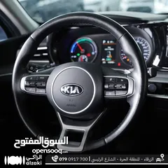  6 K5 وارد كوري ممتازة خيار مناسب للإعفاءات