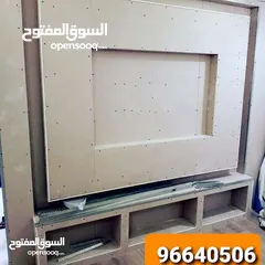  7 جيبسم بود باتيسن توحفا حرف ايل جبس ديكور باب          خصب باب كرديون 60*60 صفف معبد القدوس