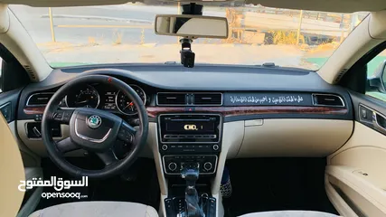  7 سكودا سوبيرب  ترخيص قدس