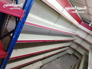  29 معدات مول كامله للبيع