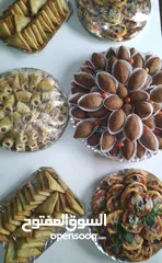  27 خروف مشوي او محشي او محشي ورق عنب دوالي